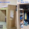 מיטת גלריה ANTRESPLA