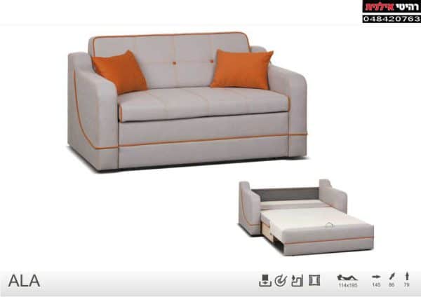 Двухместный диван, раскладывающийся в кровать, модель ALA.