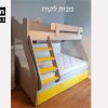 אלקה בי לקוח 01