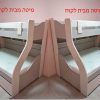 מיטת קומותיים אלסקה