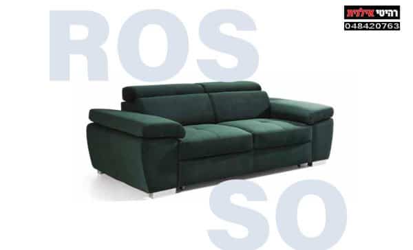 ROSSO  modular system