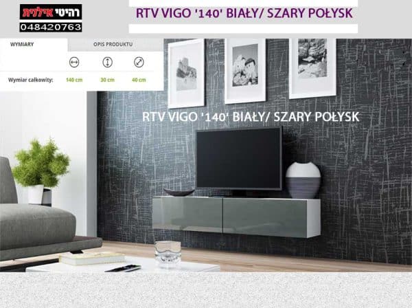 RTV VIGO NEW  140
