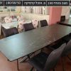 פ. אוכל קרמיקה   SIMFONY