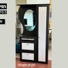 ארון כניסה טולפן