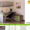 פינת עבודה 301 4 359 3 155 1 שקף R316601