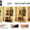 ארון כניסה CITY צבעים