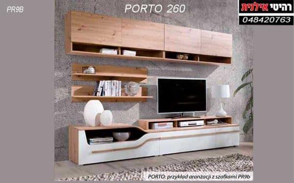 PORTO zestaw podstawowy 294