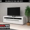 שידה  לטלוויזיה TULSA 40