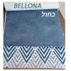 בד כחול BELLONA