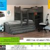 חלומית 10 דוגמה 2