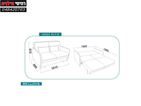 ספה נפתחת למיטה דגם EFES 002