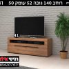 שידה לטלוויזיה TULSA 41 רוחב 140 גוון אלון