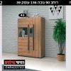 קומודה לסלון TULSA 42 גוון אלון