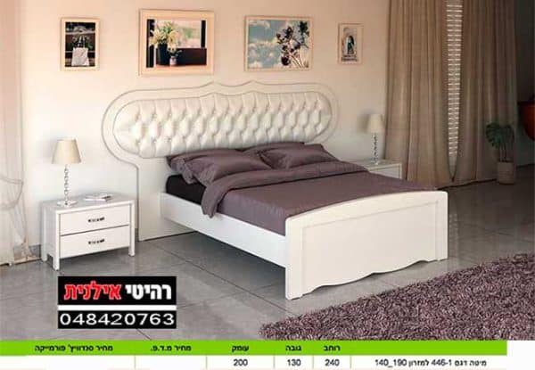 Кровать двуспальная модель 466-1