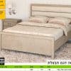 מיטה זוגית דגם חבצלת