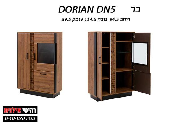 קומודה לסלון DORIAN DN5