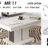 MARCO MR 1101