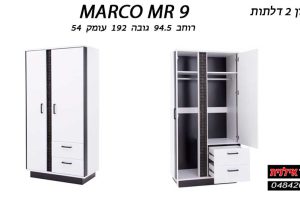 Шкаф для гостиной модели MARCO MR 9