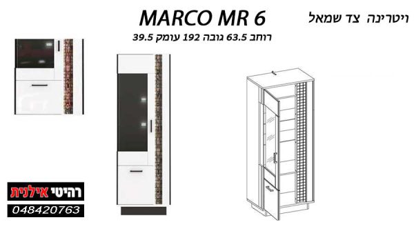 MARCO MR6