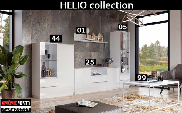 HELIO collection