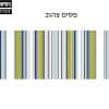 צהוב