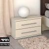 שידה לחדר שינה 397-2