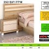 שידה לחדר שינה דגם 252