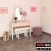 שולחן איפור דגם 432