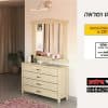 טואלט עם מראה דגם 433