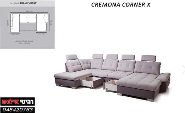 Cremona corner XL10