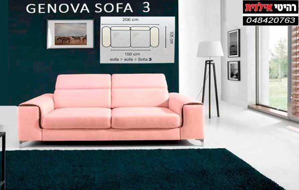 genova sofa 301