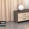 שידה לחדר שינה דגם מילאנו