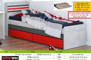Кровать модель 368 прицеп 415