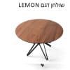 LEMON 04