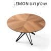 LEMON 06