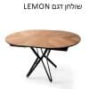 LEMON 08