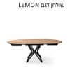 LEMON 09