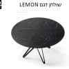 LEMON 32