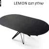 LEMON 35