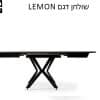 LEMON 36