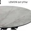 LEMON 40