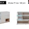 SILK ASM KOMODA 01