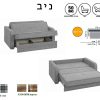 BELINI ניב.01