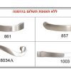 ⁦כוורת לתליה דגם אושרי  347-4⁩ – תמונה ⁦8⁩