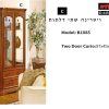 ויטרינה 2 דלתות