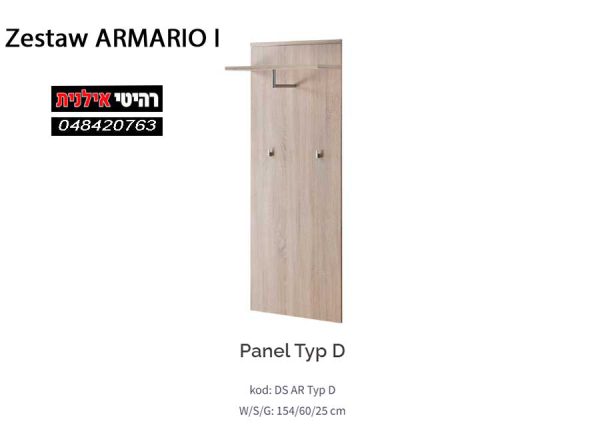 ARMARIO Panel Typ D 1