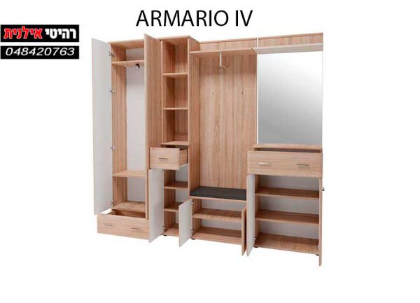 ARMARIOO 430 входной шкаф
