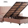 ביגה 03
