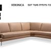 VERONOCA 00
