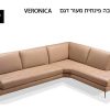 VERONOCA 02